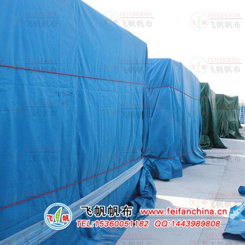飛帆帆布廠 惠州涂塑防水帆布加工——優(yōu)質(zhì)遮篷與蓋貨帆布，價(jià)格低至8元/平米