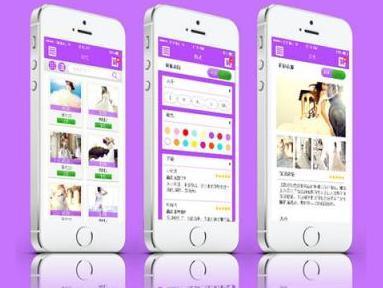 成都APP開發(fā) APP定制開發(fā)如何提升用戶體驗(yàn)度