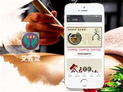 選擇困難癥？看看別人是怎么挑成都APP開發(fā)產(chǎn)品的