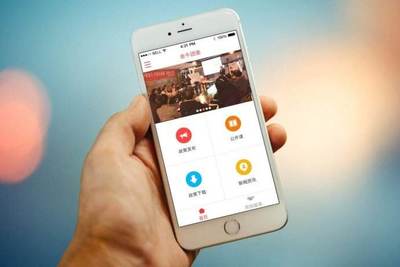 國內(nèi)軟件開發(fā)外包公司綜合評估與推薦